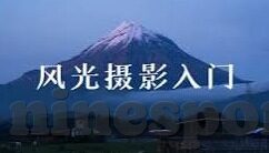 足球比分胜其他比分-足球比分胜其他比分，竞技激情与悬念的完美交融